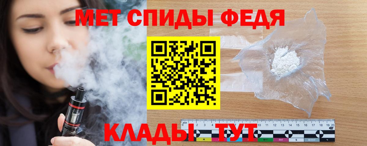 Родники  Амфетамин  Вход с VPN  мега   АМФЕТАМИН VHQ 