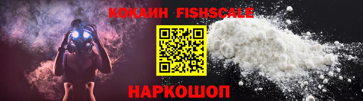 КОКАИН Боливия Родники