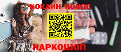 прущие грибы Пенза