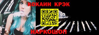 прущие грибы Пенза