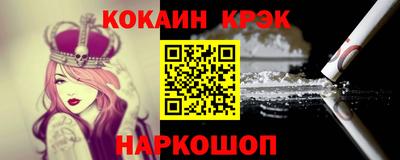 мефедрон VHQ Первоуральск