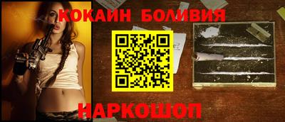 ALPHA PVP Партизанск