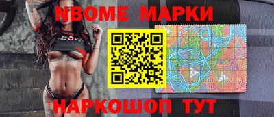 ALPHA PVP Партизанск
