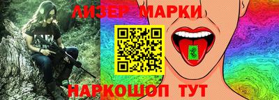 ALPHA PVP Партизанск