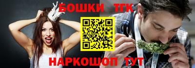 ALPHA PVP Партизанск