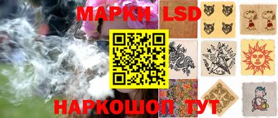 ALPHA PVP Партизанск