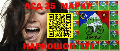 мефедрон VHQ Первоуральск