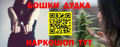 прущая мука Пугачёв
