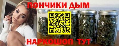 мефедрон VHQ Первоуральск
