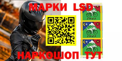 ALPHA PVP Партизанск