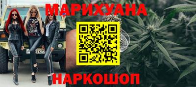ALPHA PVP Партизанск