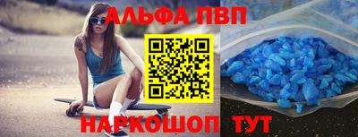 гашиш Пушкино