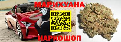 ALPHA PVP Партизанск