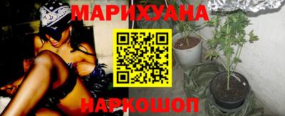 мефедрон VHQ Первоуральск