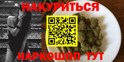 шишки Пыть-Ях