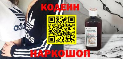 ALPHA PVP Партизанск