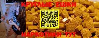 ALPHA PVP Партизанск