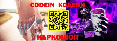 мефедрон VHQ Первоуральск