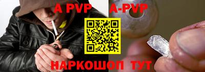 мефедрон VHQ Первоуральск