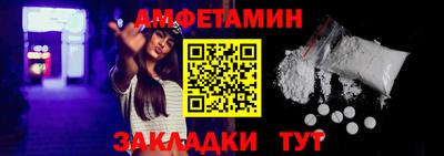 мефедрон VHQ Первоуральск