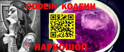 мефедрон VHQ Первоуральск