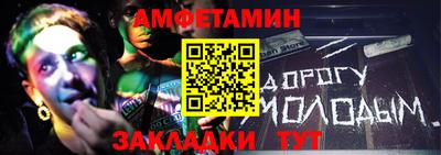мефедрон VHQ Первоуральск