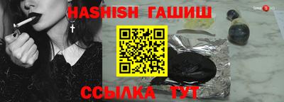мефедрон VHQ Первоуральск