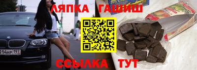 мефедрон VHQ Первоуральск