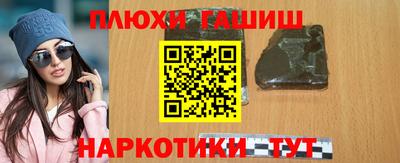мефедрон VHQ Первоуральск