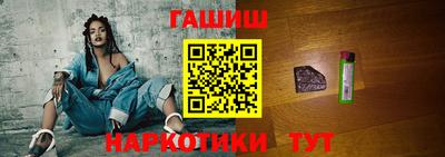 мефедрон VHQ Первоуральск