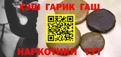 ALPHA PVP Партизанск