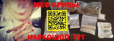 прущие грибы Пенза