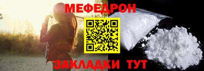 ALPHA PVP Партизанск