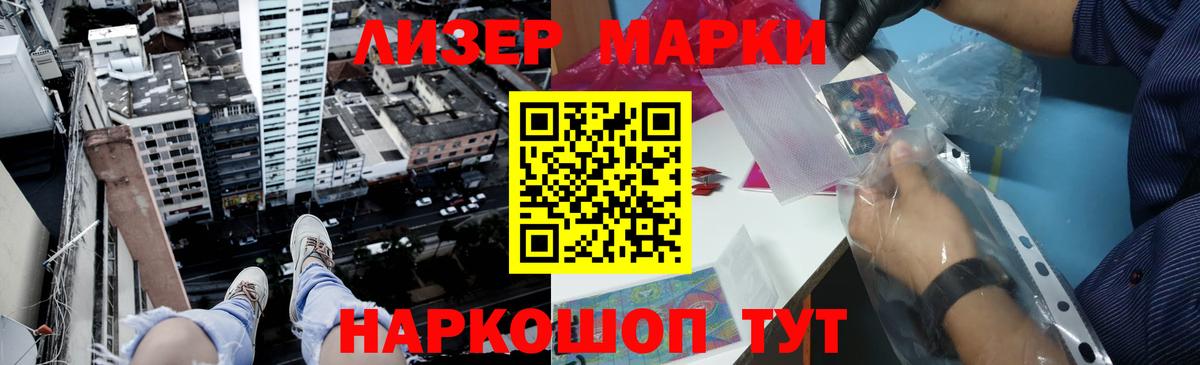 LSD-25 экстази ecstasy  LSD-25 экстази ecstasy  Родники  Вход с VPN 
