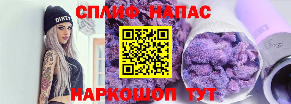 Псилоцибиновые грибы Родники